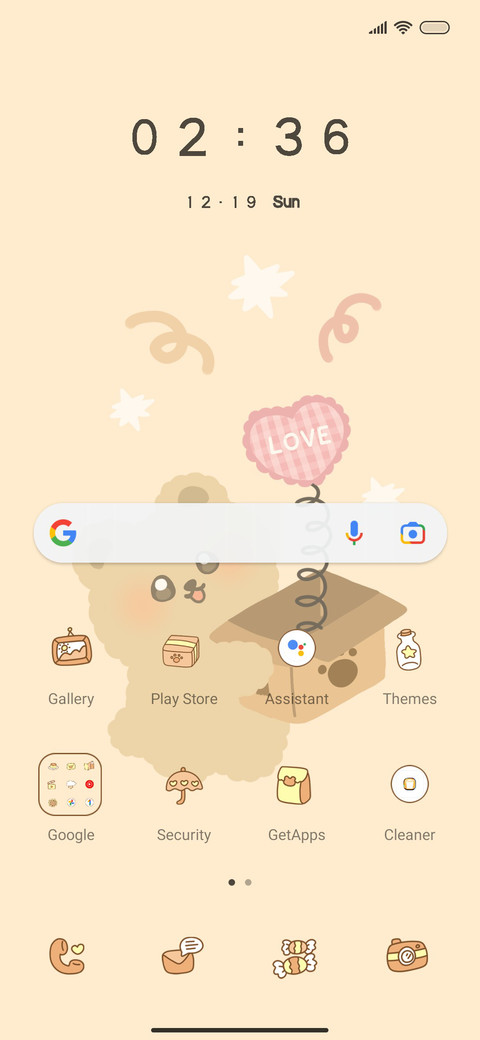 Happy surprise screenshot