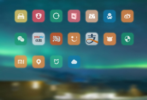（流星特效+下雨特效+3D重力感应）夜空（好评免费+自由桌面） screenshot