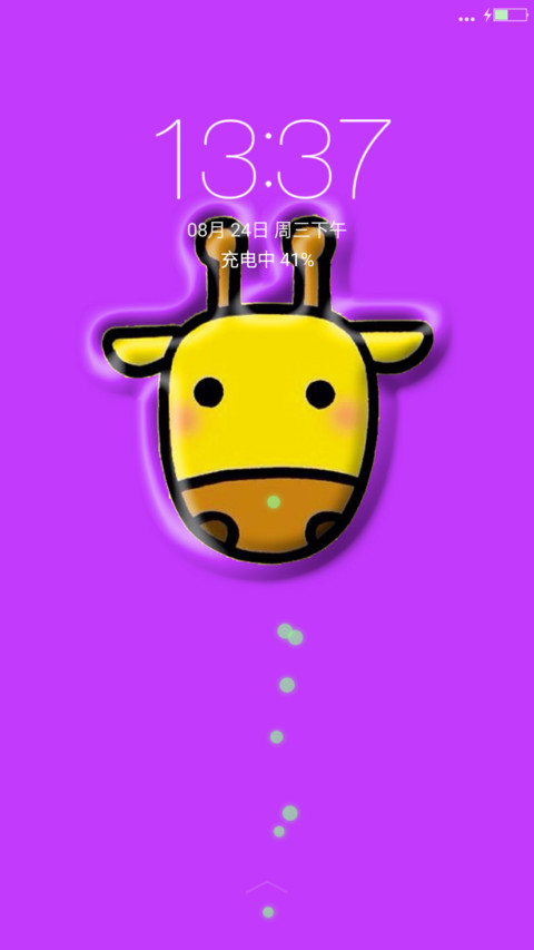 小卡通 screenshot