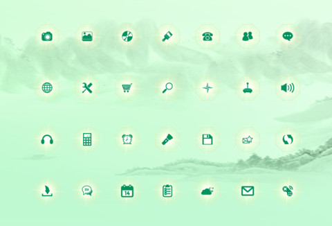 夏荷 screenshot