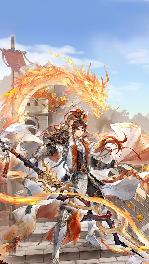 《三国志》全方面攻略 screenshot