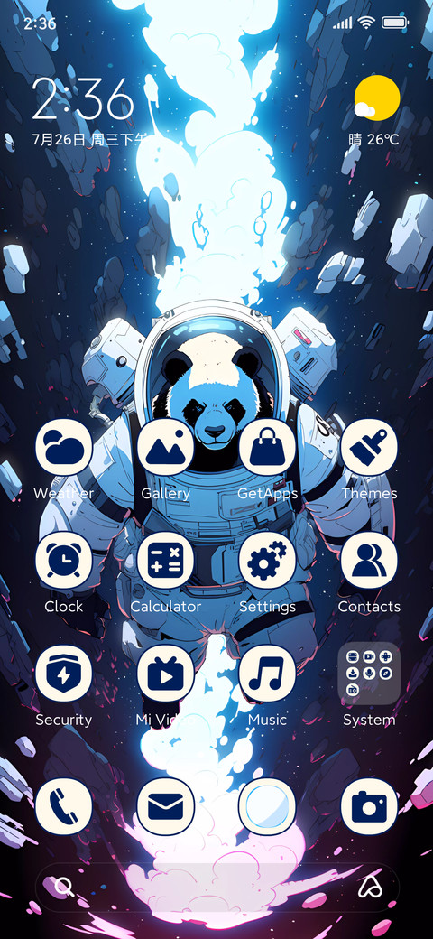 Panda astronaut screenshot