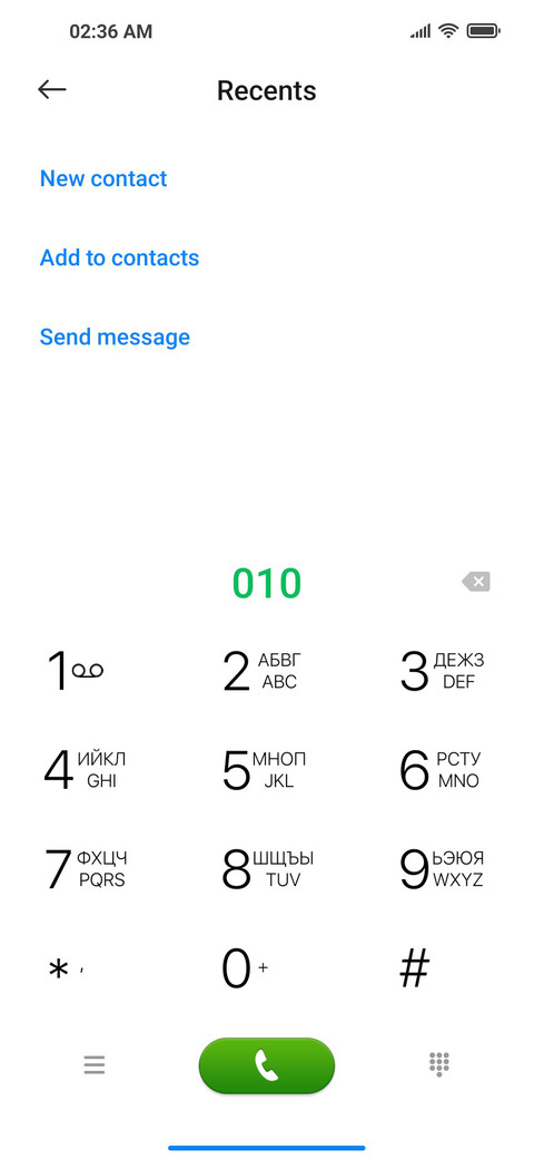 Infinity screenshot