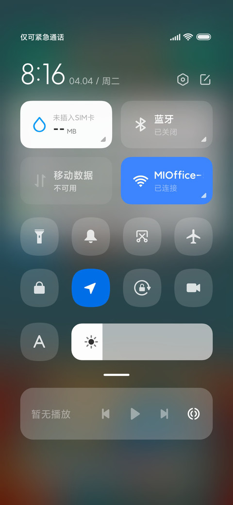 MJUI screenshot