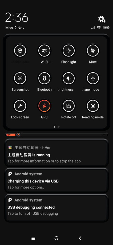 Classic UI screenshot