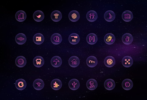 宇宙之眼 screenshot