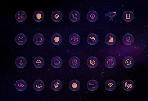 宇宙之眼 screenshot
