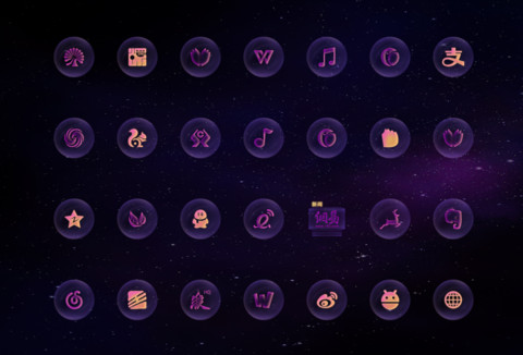 宇宙之眼 screenshot