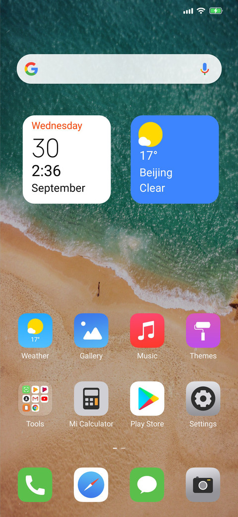 UI 14 screenshot