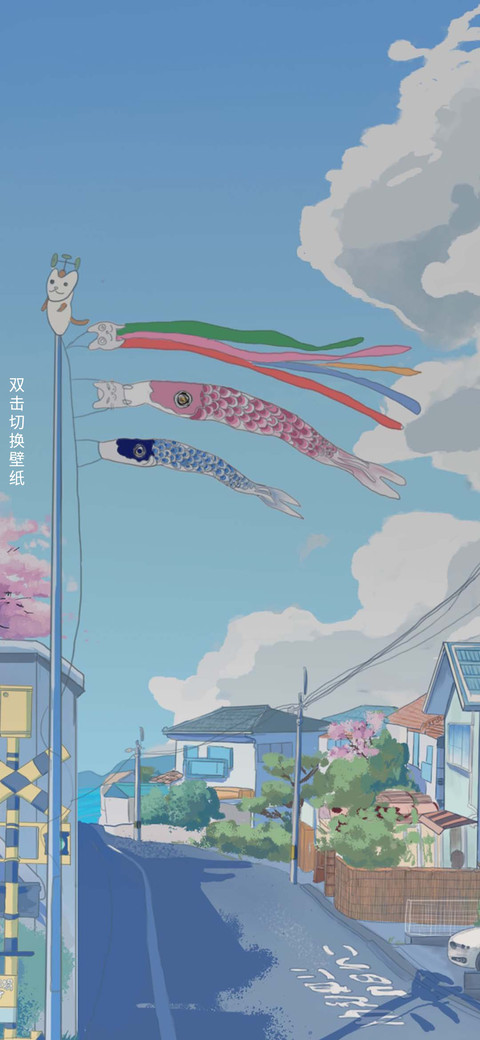 风清云朗 screenshot