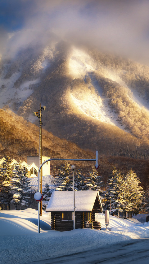Wooden House in Hokkaido, Japan screenshot