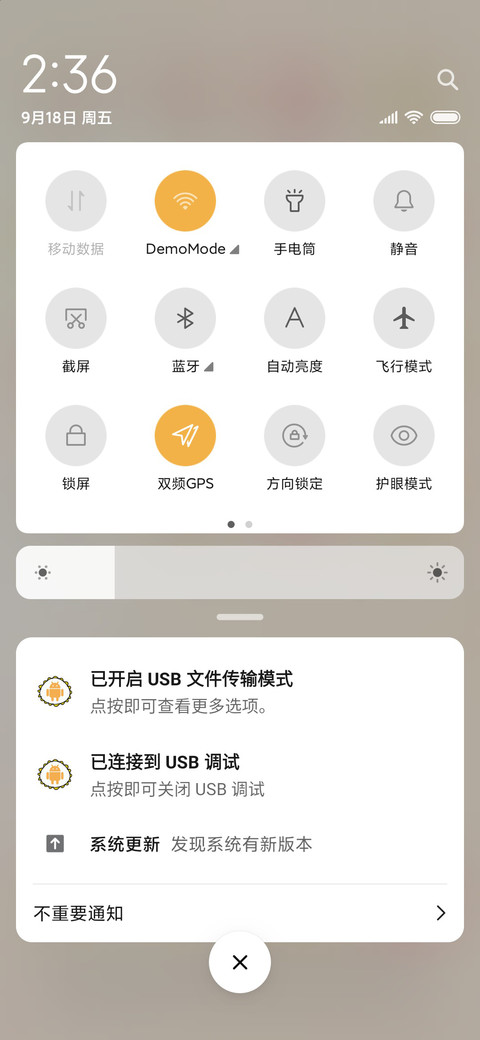 流氓兔之民族之魂 screenshot