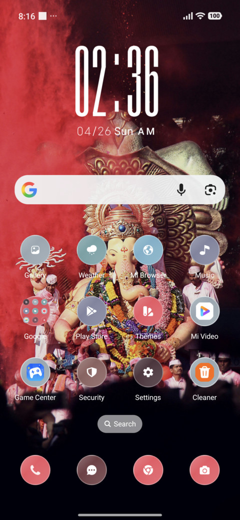 Red Utsav screenshot