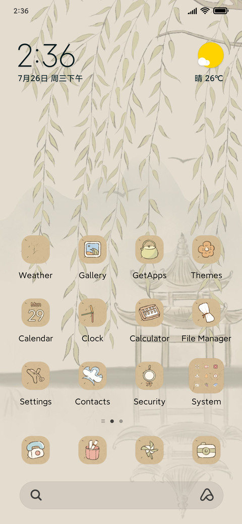 Rabbit Four Season screenshot