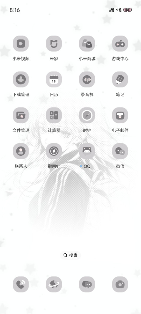Y2K 波点黑白页 screenshot