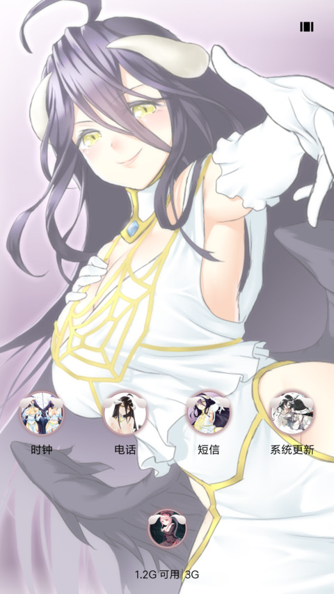 OVERLORD screenshot