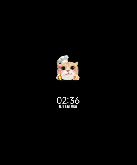 抽象动态 hello小猫 screenshot