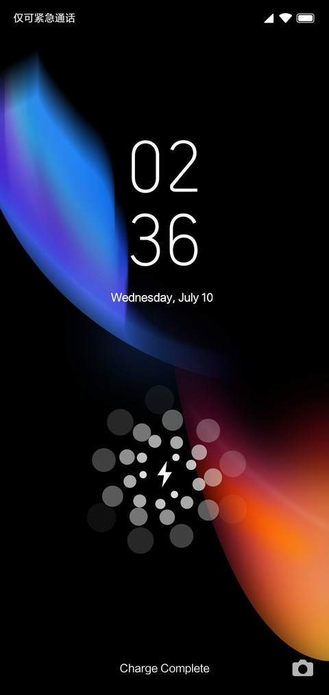 Aurora Dark screenshot