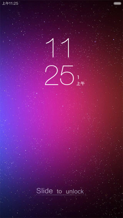 Mi Van【动态轮播】【侧滑】 screenshot