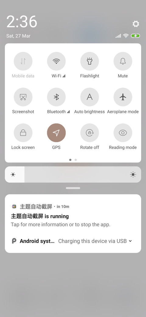 Weather Emoji screenshot