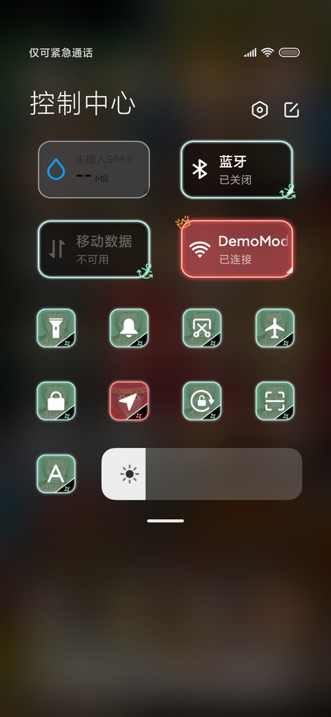 航海王向新世界进发 screenshot