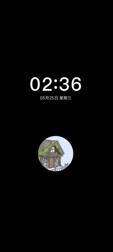 鼠鼠木屋游记 screenshot