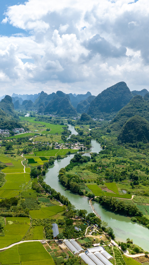 The unique rural charm of karst screenshot