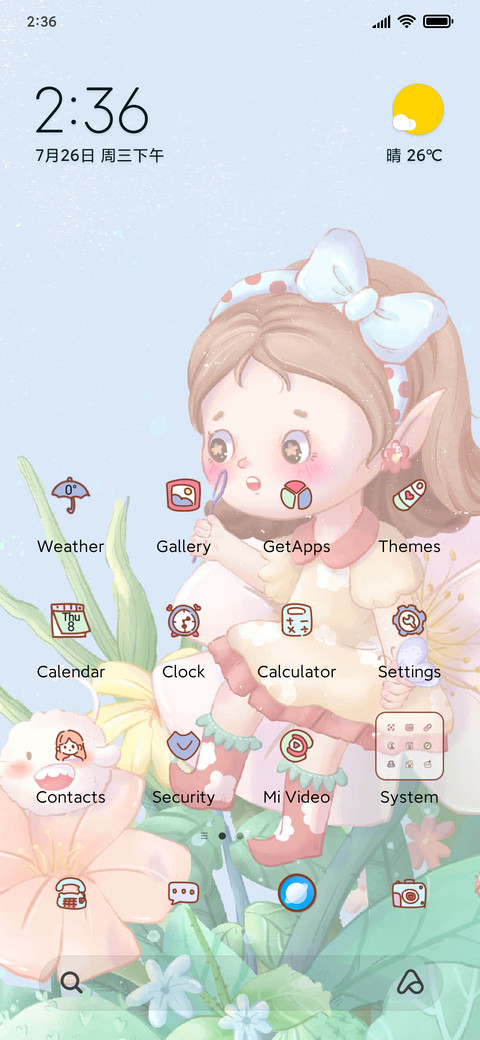 Bubble Elf screenshot