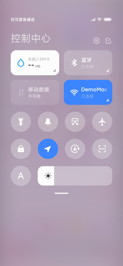 紫色可爱女头 screenshot