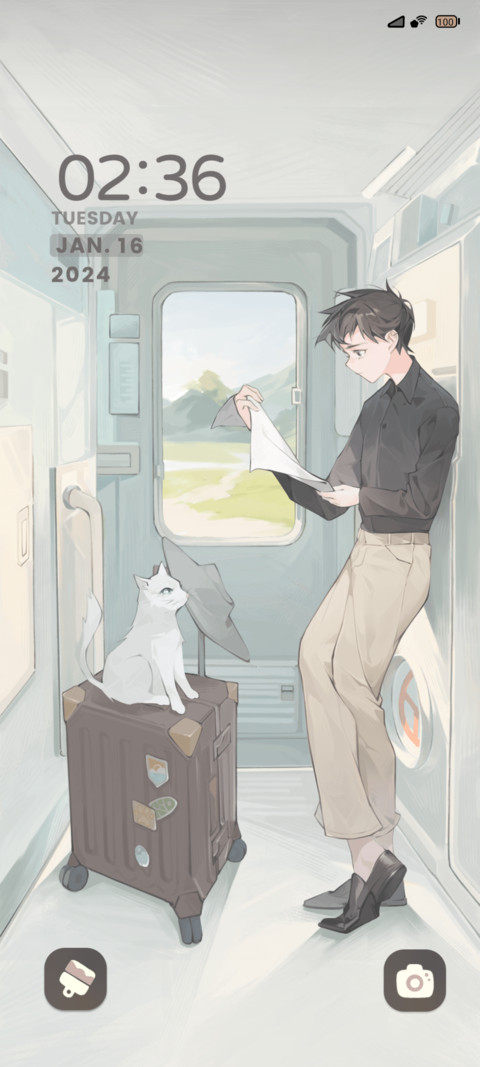 New Journey screenshot