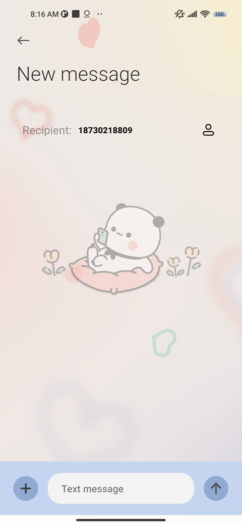 Adorkable Yier screenshot