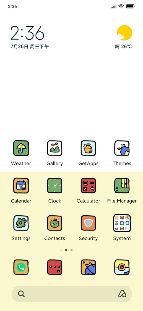 Hand-drawn icon screenshot