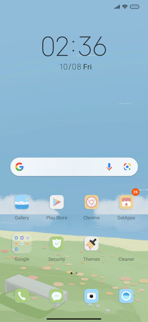 Cooler in autumn screenshot