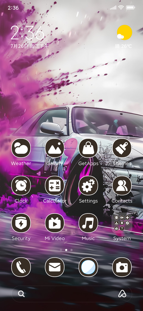 spatter screenshot