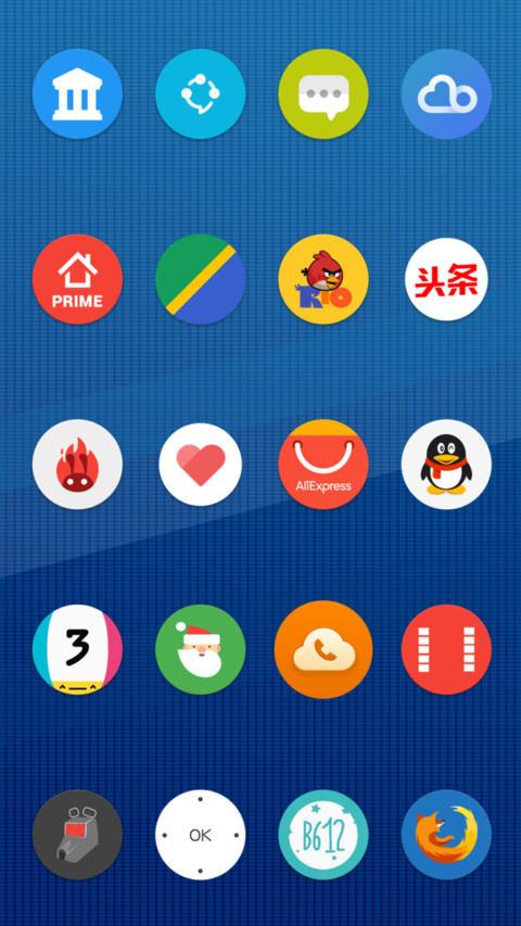 Android O screenshot