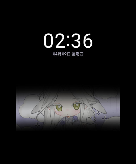 小慈的紫花小日常 screenshot