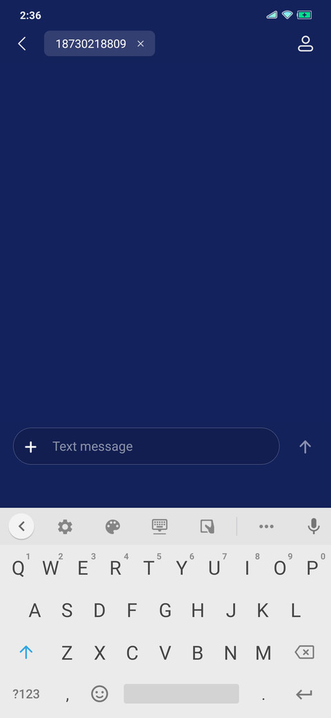 Simple Blue screenshot