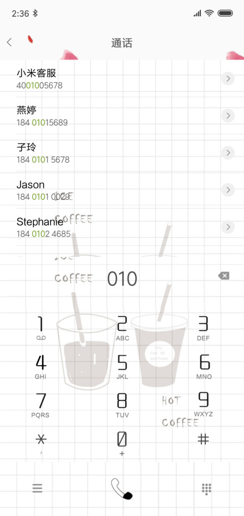 Coffee screenshot
