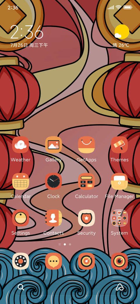 Fashion Rabbit screenshot