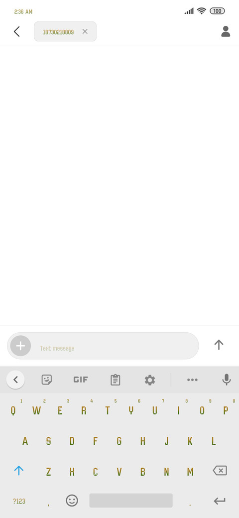 Curiosity screenshot