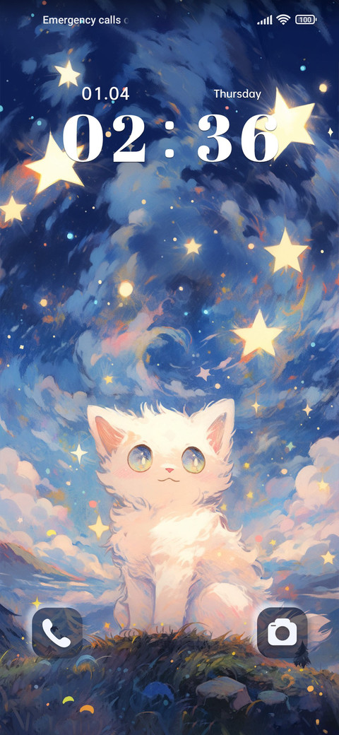 Starry sky Hakimi screenshot