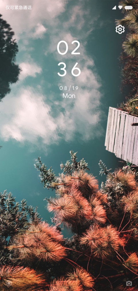White screenshot