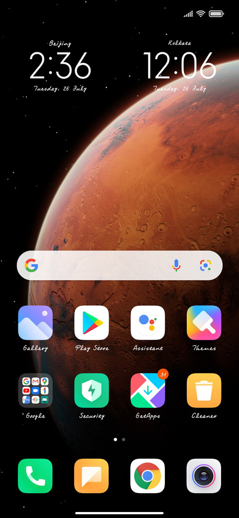 Reminding Me screenshot