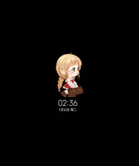 马上有钱 screenshot