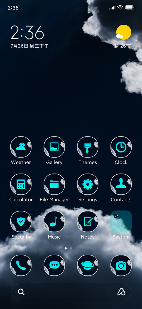 Dynamic Zen screenshot