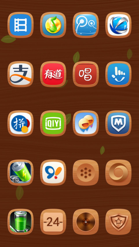 Life screenshot