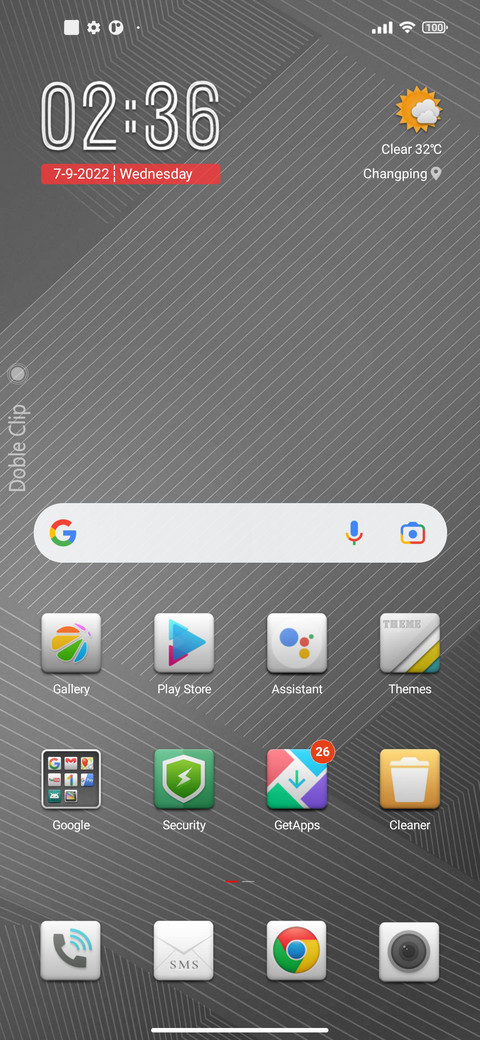 DC IZ M13 screenshot