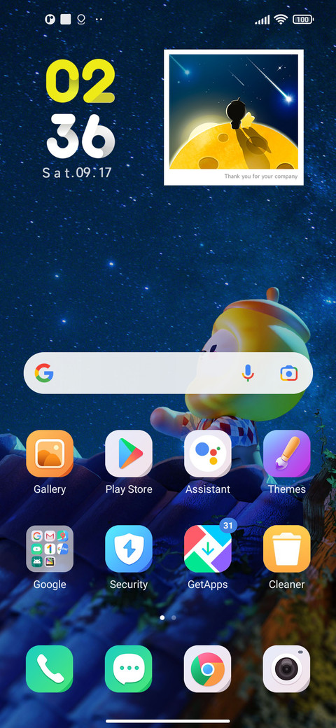 Leopups and starry screenshot