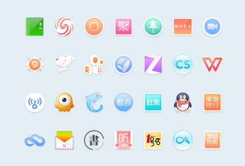 青玉案 screenshot