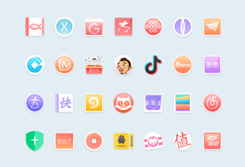 青玉案 screenshot